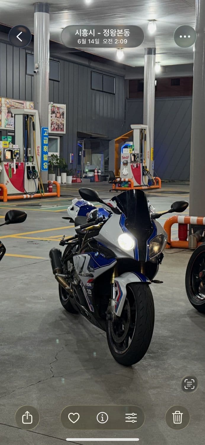 BMW S 1000 RR 1