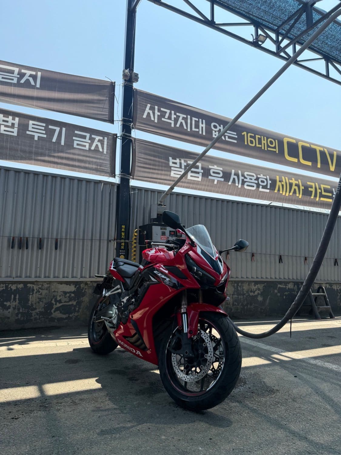 혼다 CBR 650 R MT 2