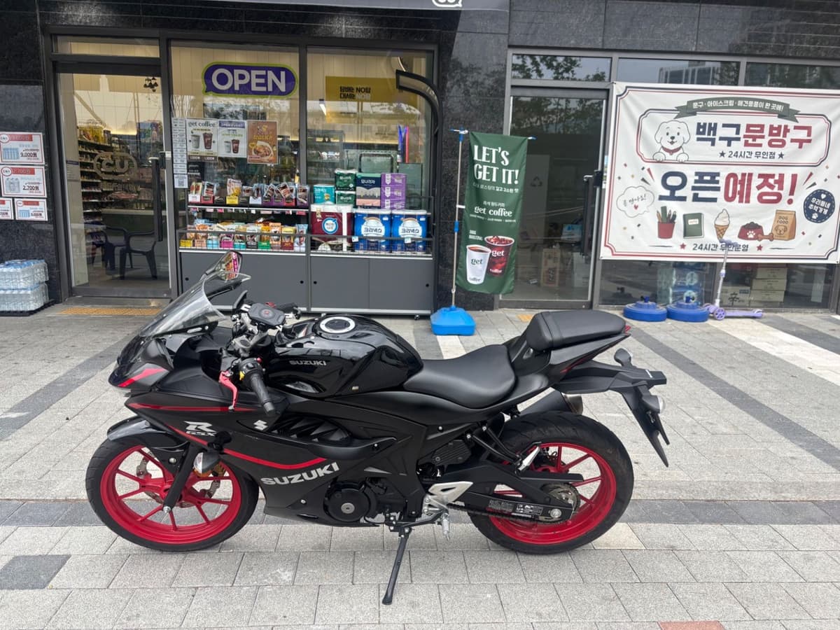 스즈키 GSX R 125 ABS 1