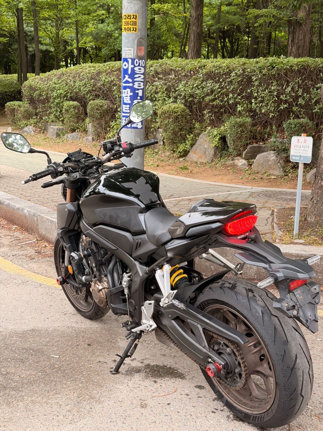 혼다 CB 650 R 4