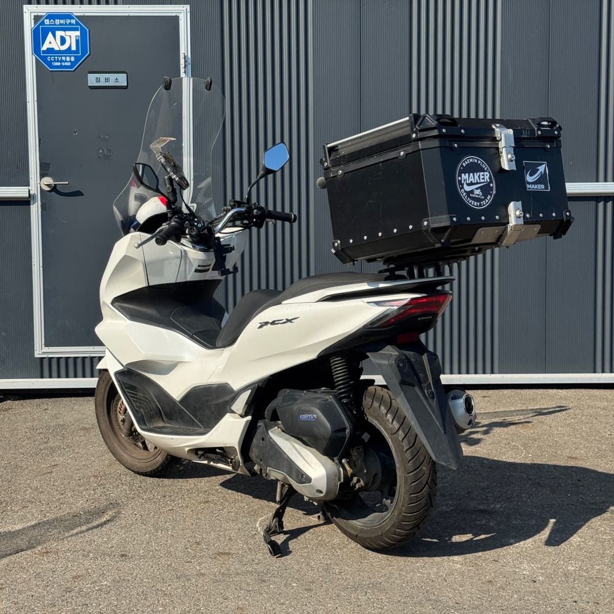 혼다 PCX 125 5