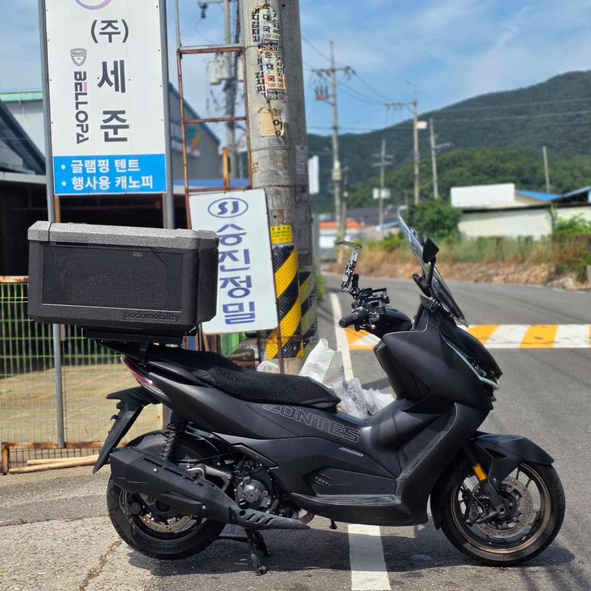 존테스 350 D 5