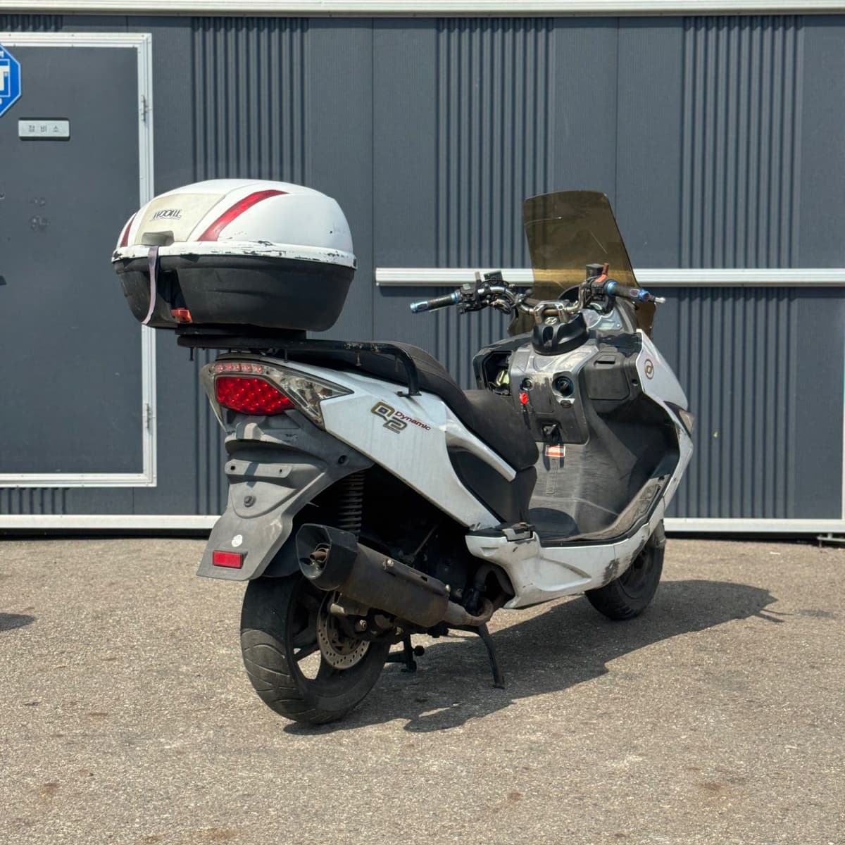 대림 Q2 6