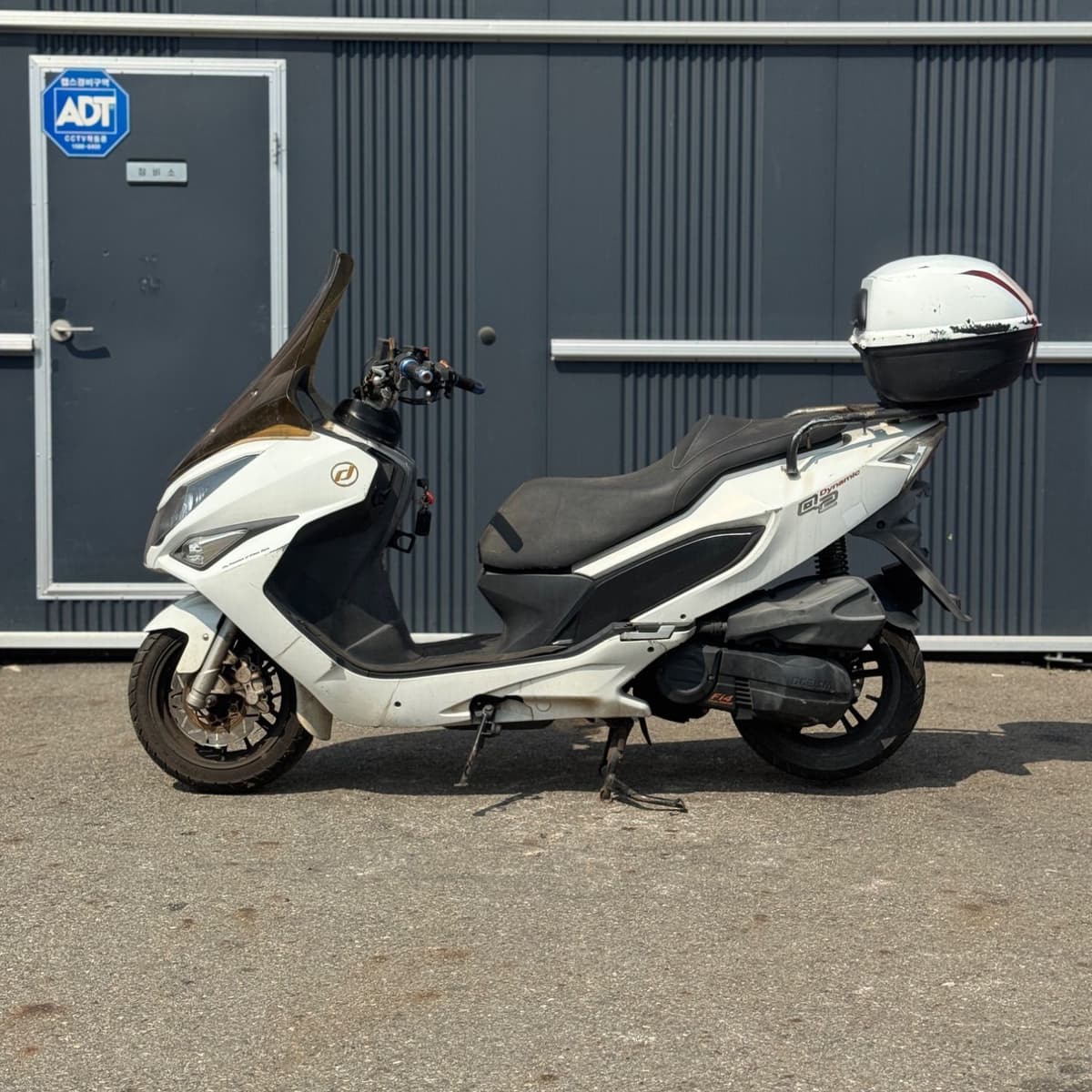 대림 Q2 4