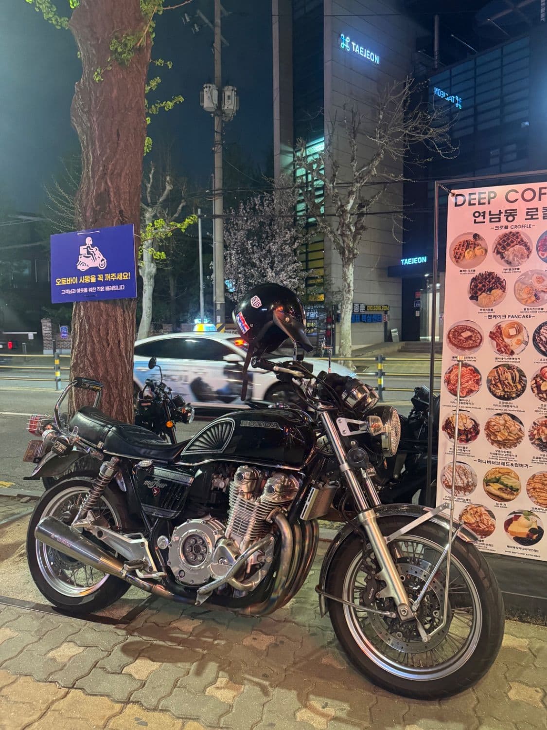 혼다 CB 1100 EX 3