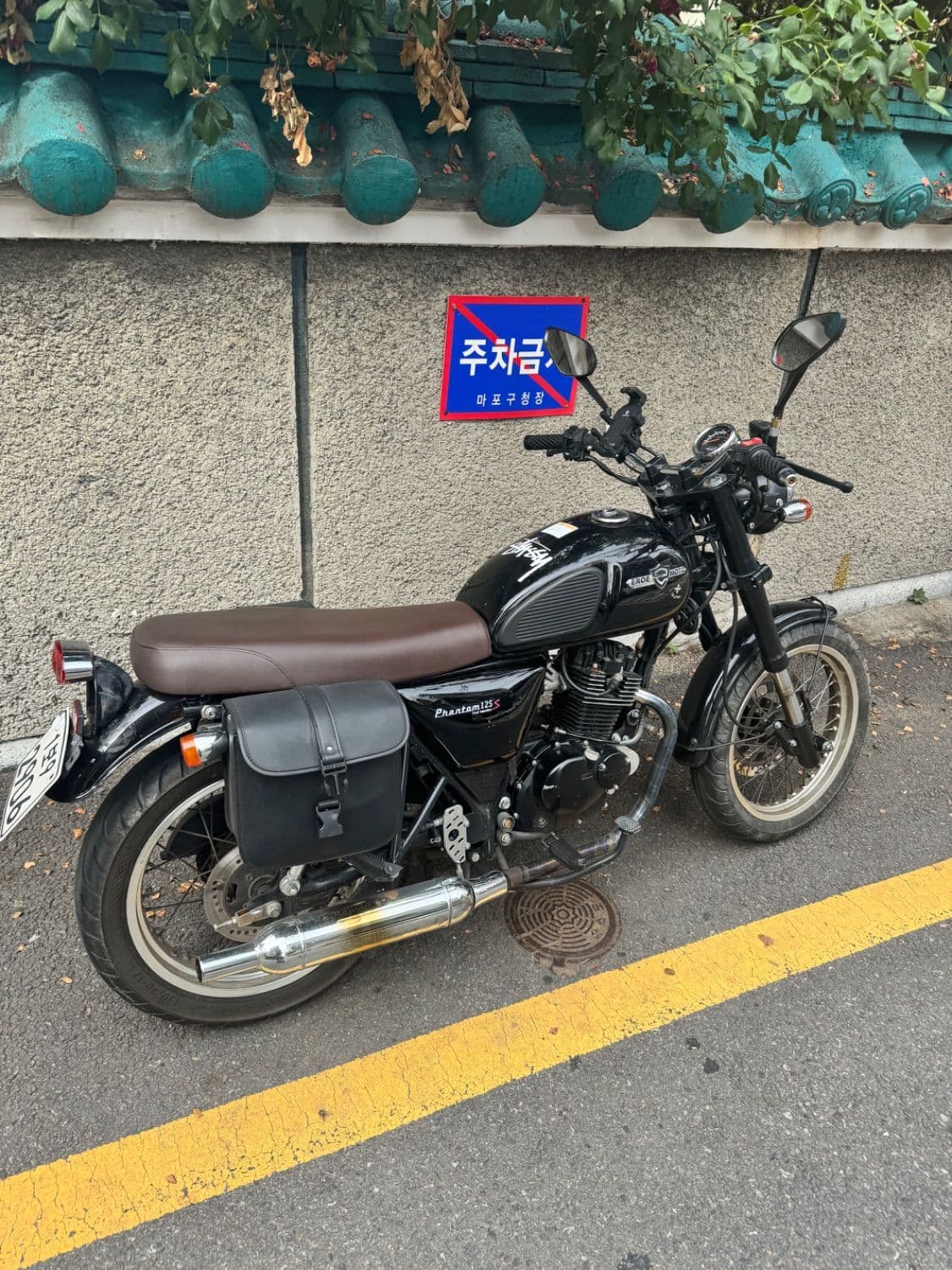 엘로이모터스 팬텀 125 S 2