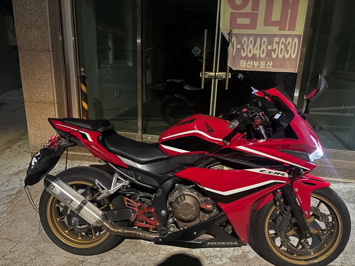 혼다 CBR 500 R 3