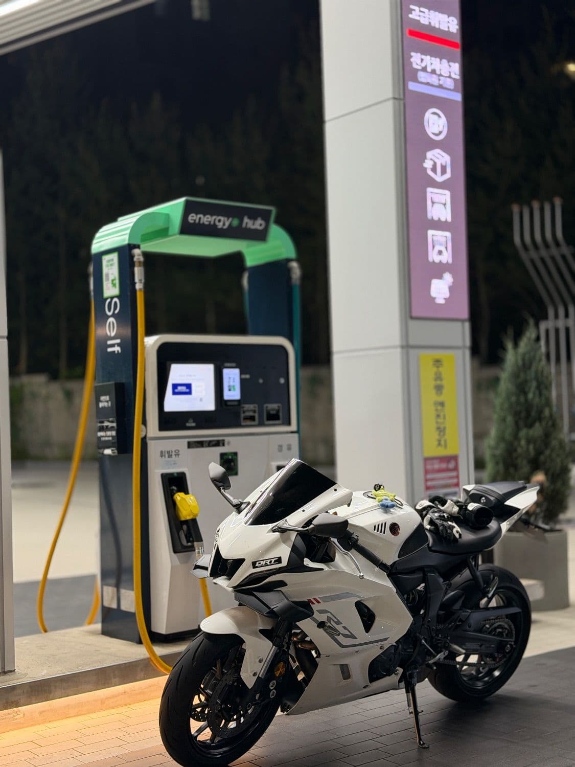 야마하 YZF R7 4