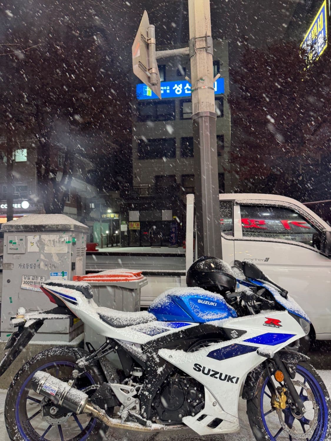 스즈키 GSX R 125 ABS 1