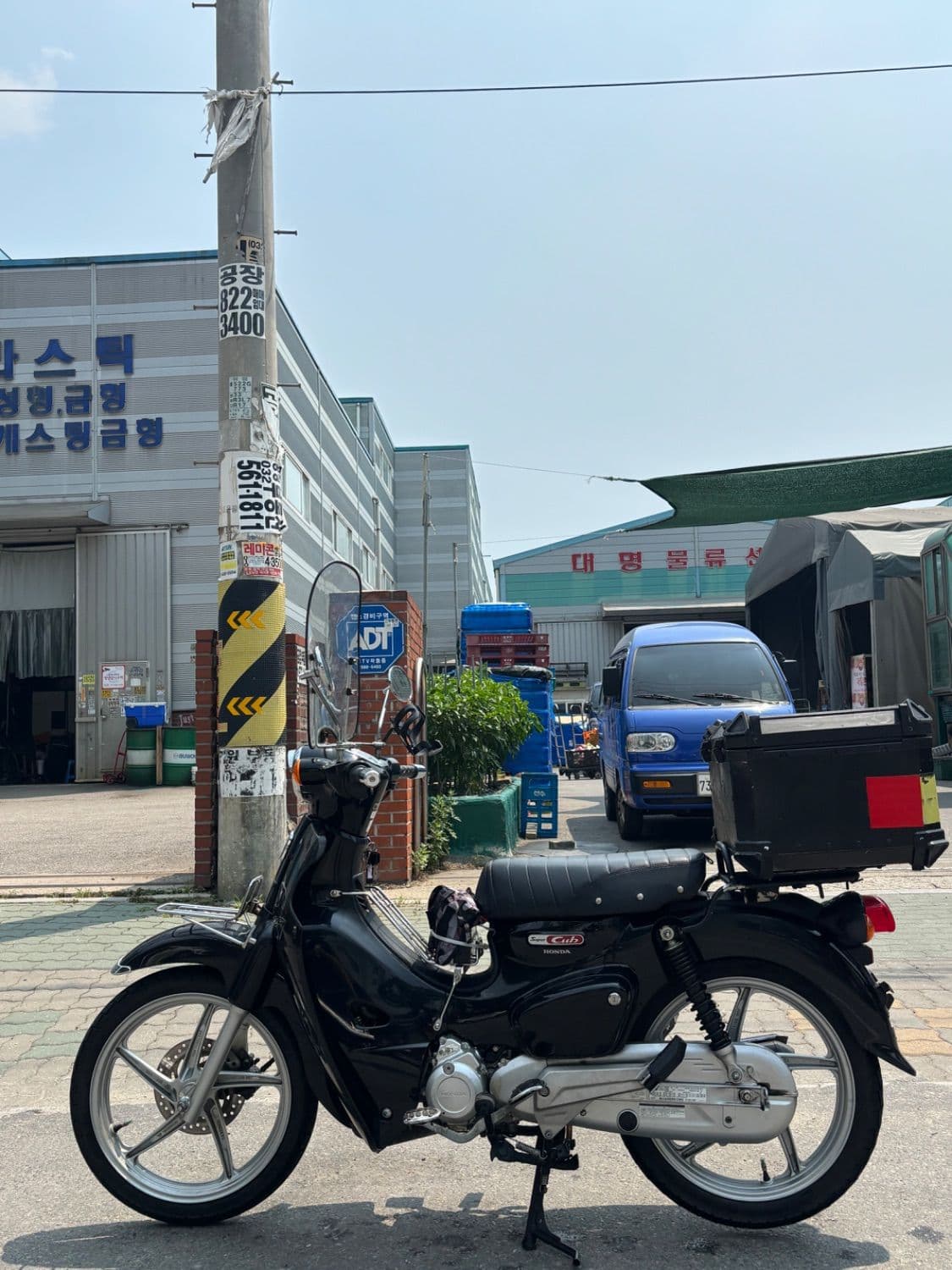 혼다 슈퍼 커브 110 7