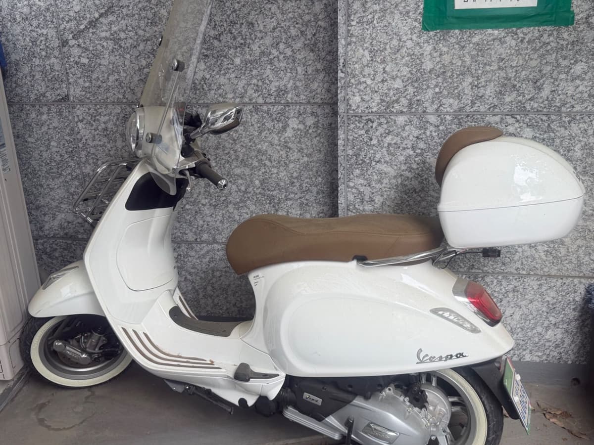 베스파 프리마베라 S 125 1