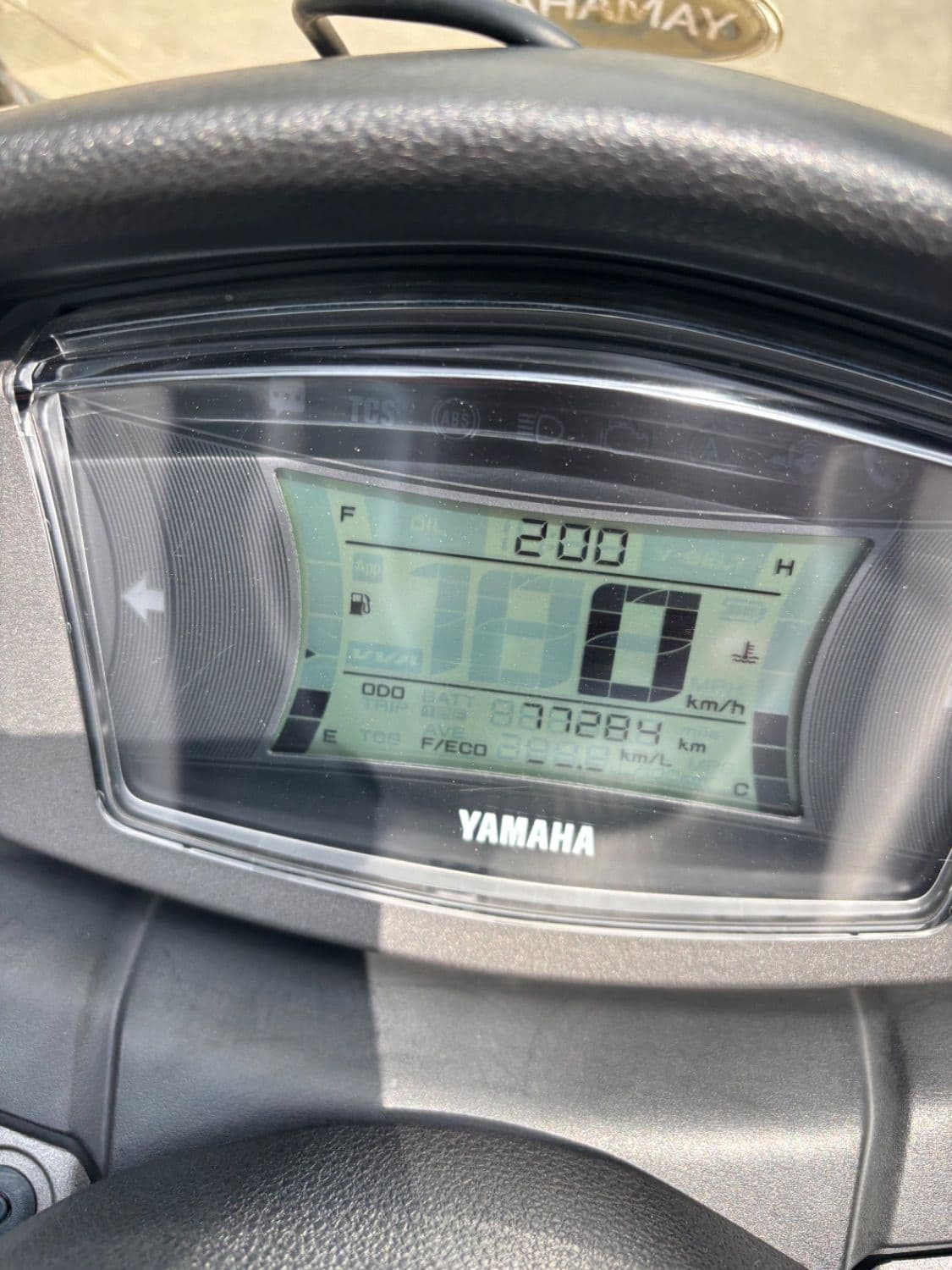야마하 NMAX 125 9