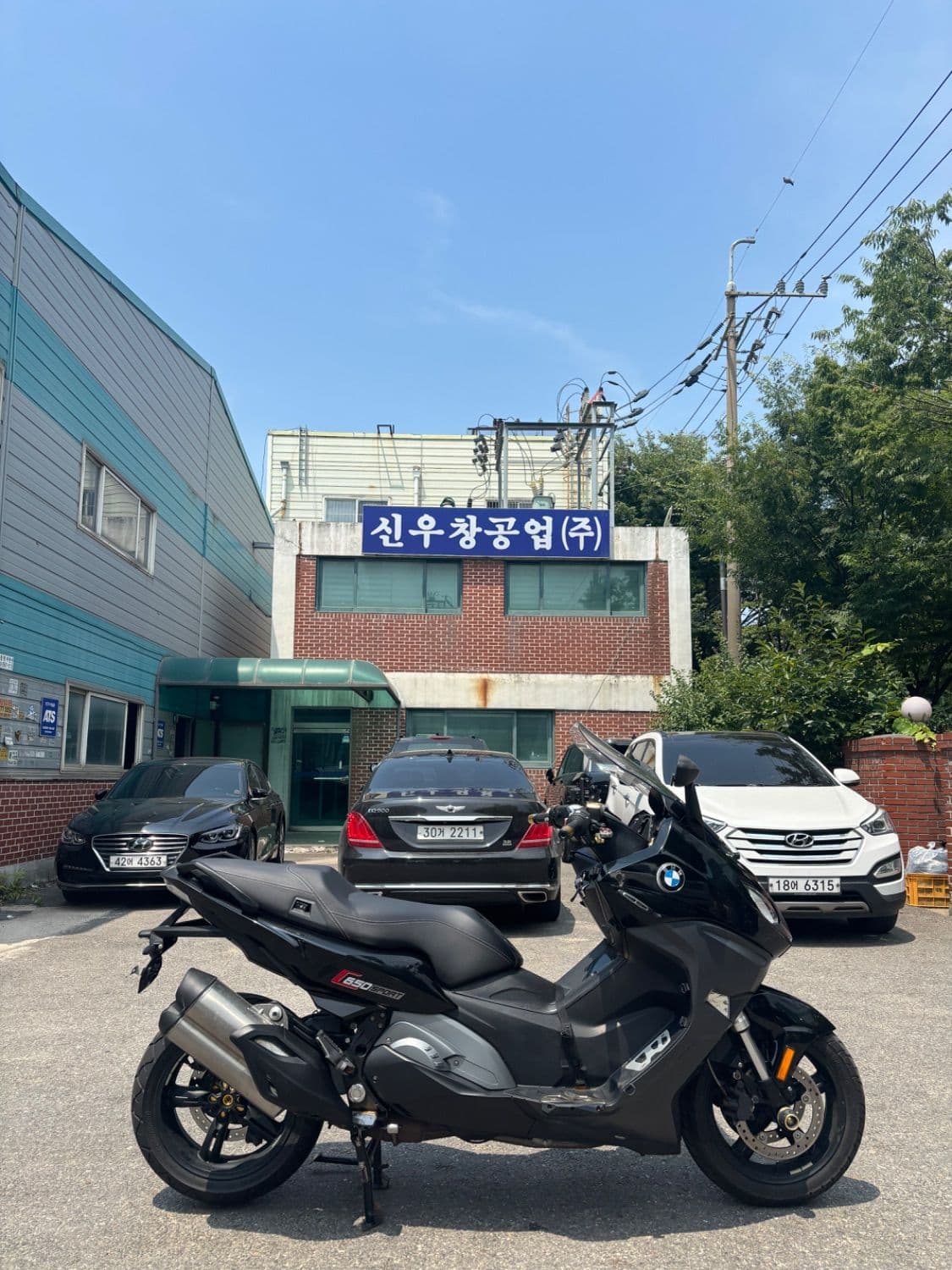 BMW C 650 스포츠 7