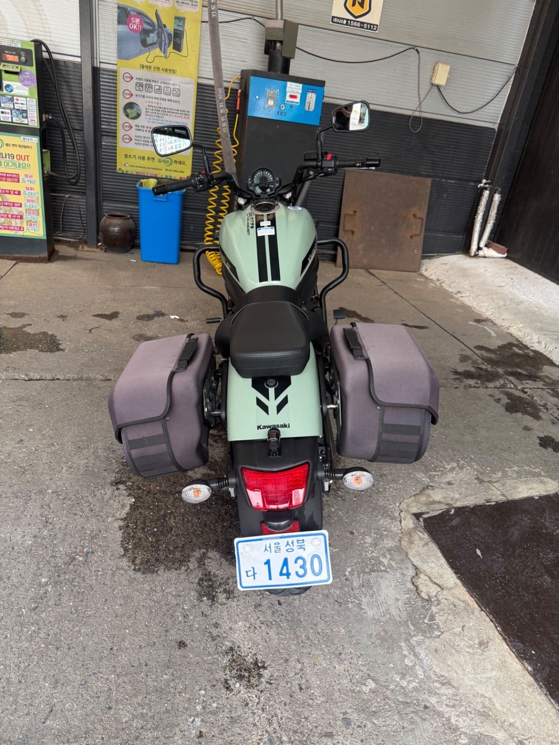 가와사키 발칸 S 3