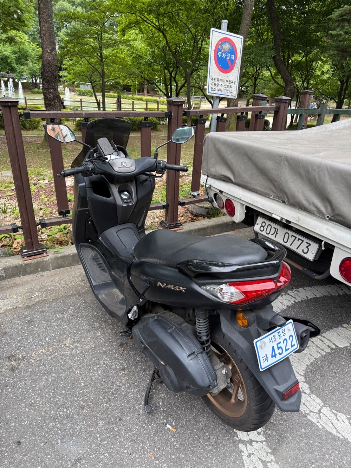 야마하 NMAX 125 5