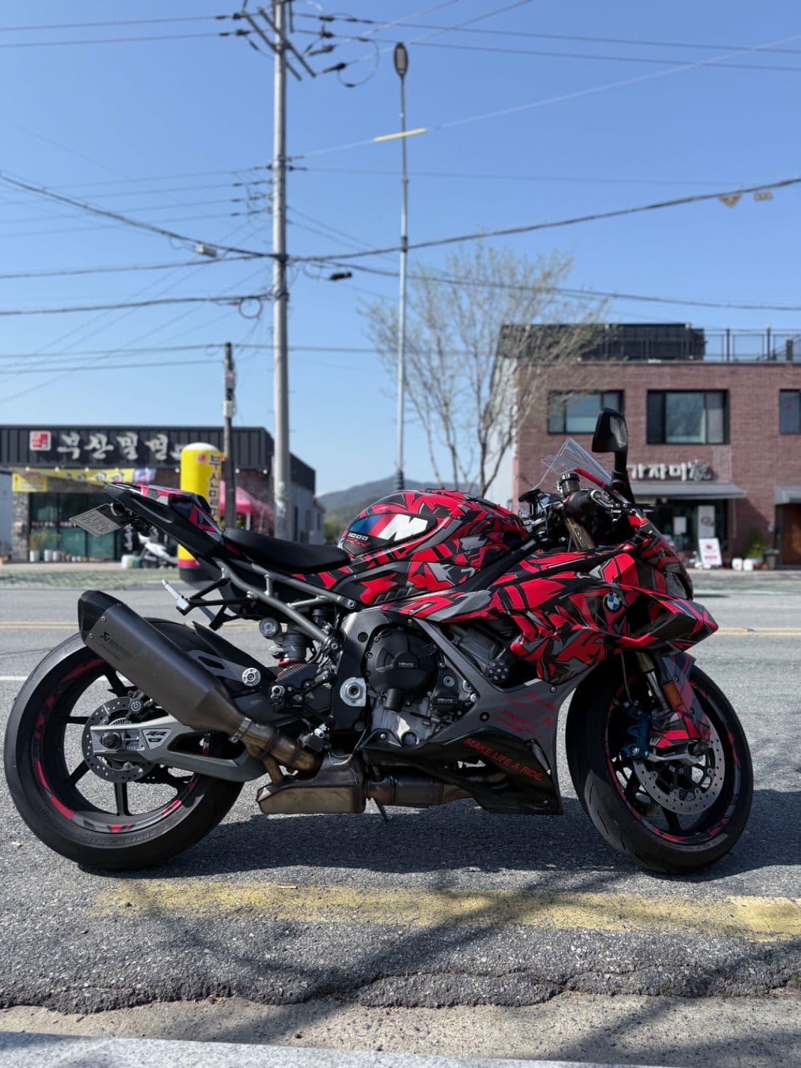 BMW S 1000 RR 7