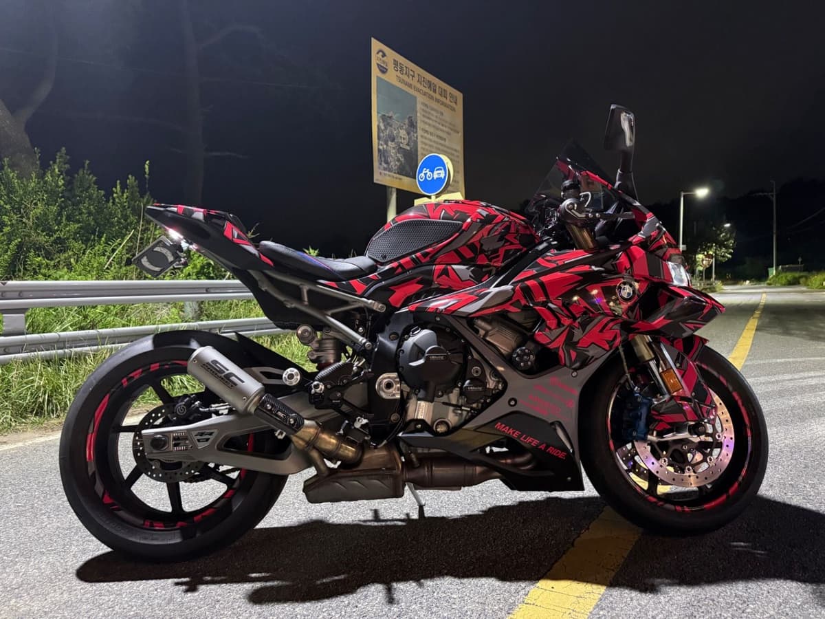 BMW S 1000 RR 2