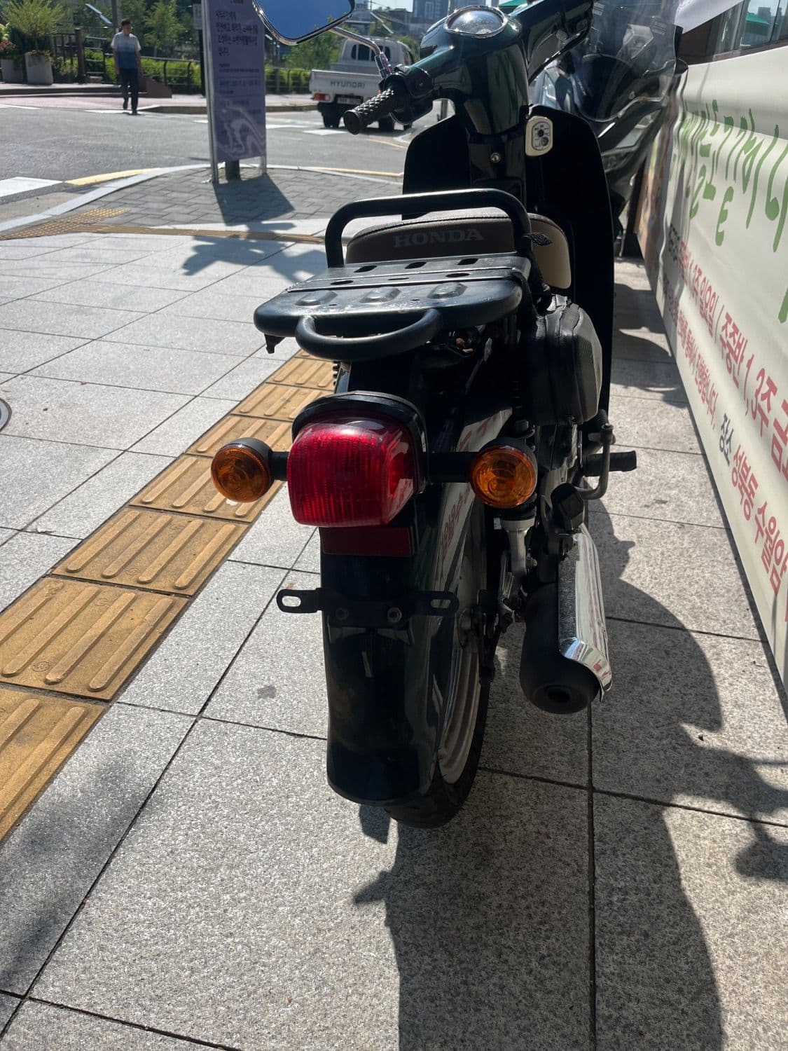 혼다 슈퍼 커브 110 3
