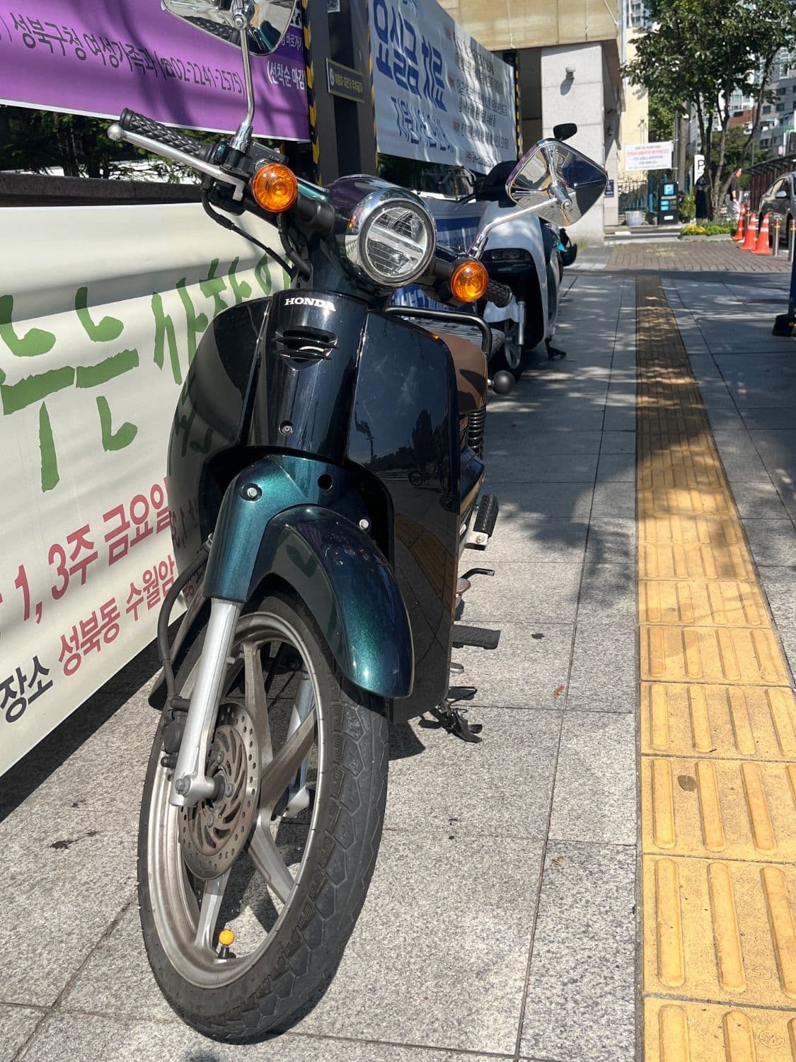 혼다 슈퍼 커브 110 2