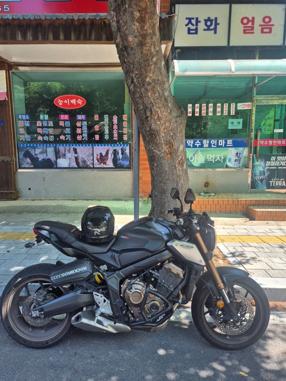혼다 CB 650 R 1