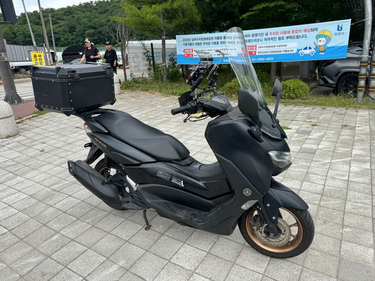 야마하 NMAX 125 5
