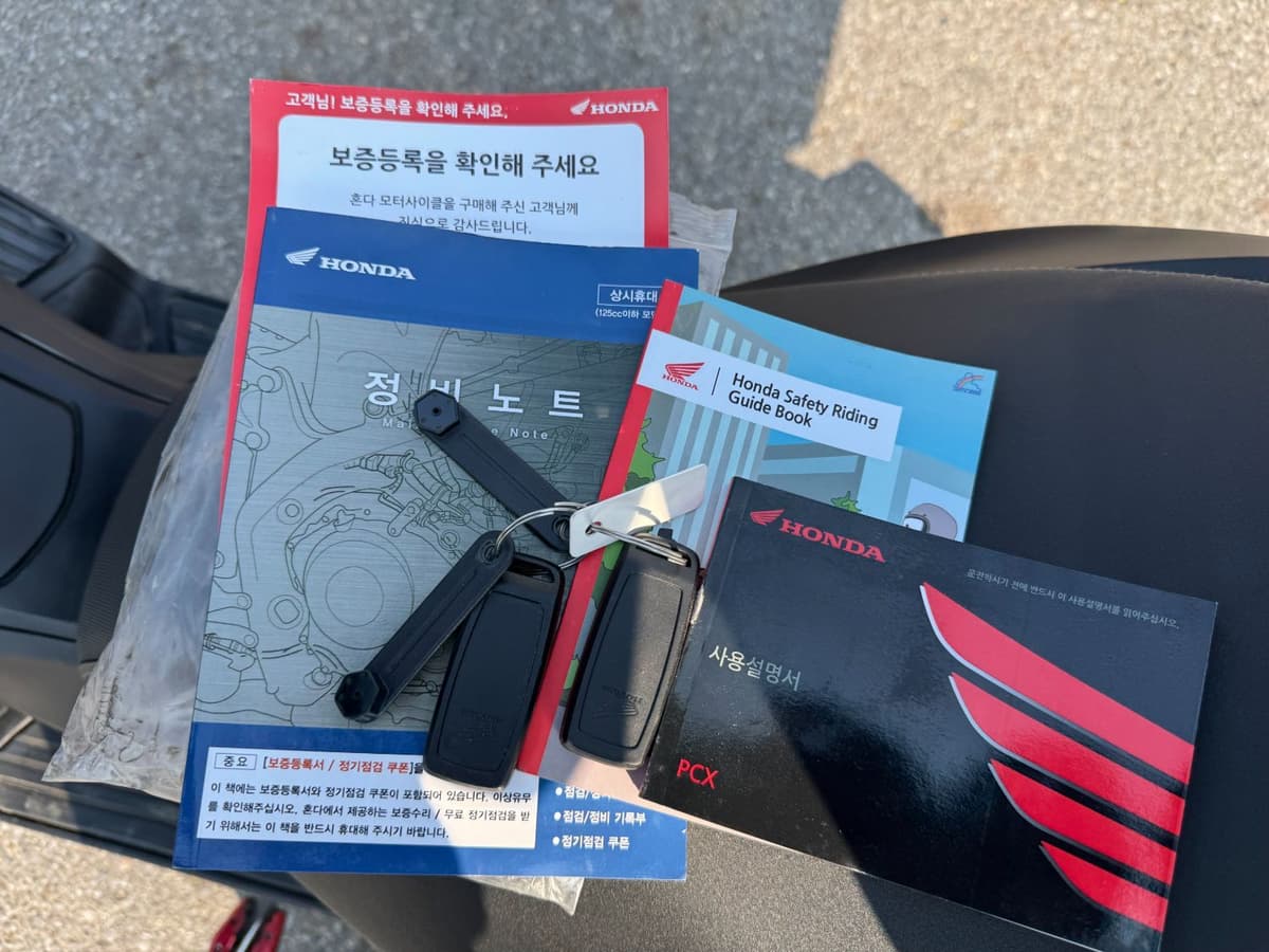 혼다 PCX 125 19