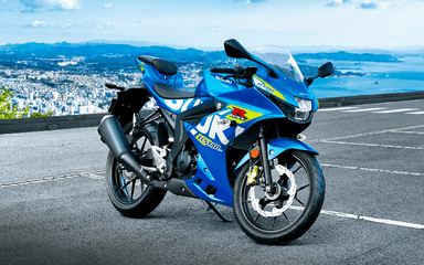 GSX R 125 ABS