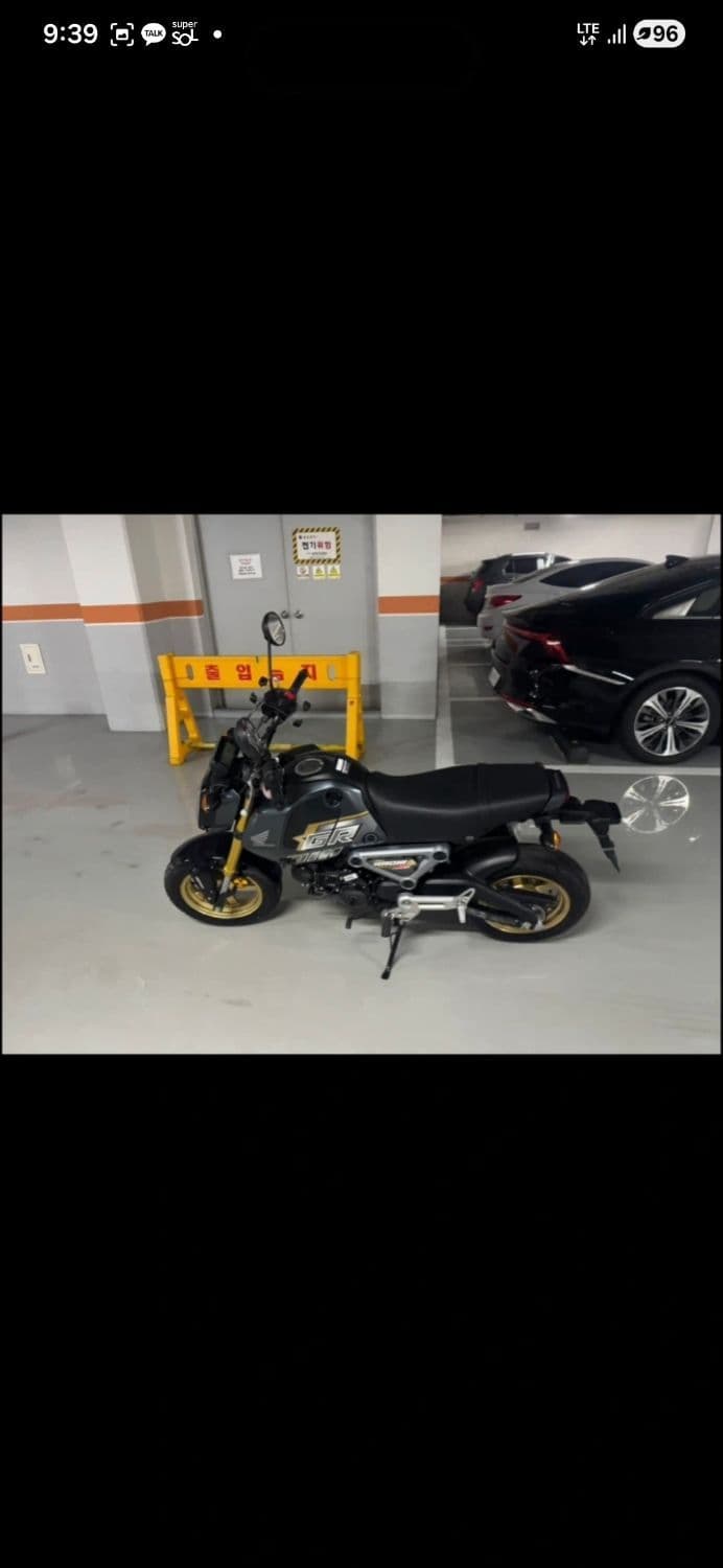 혼다 MSX 125 그롬 4