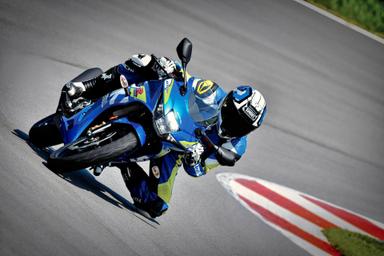 GSX R 125 ABS - 승계