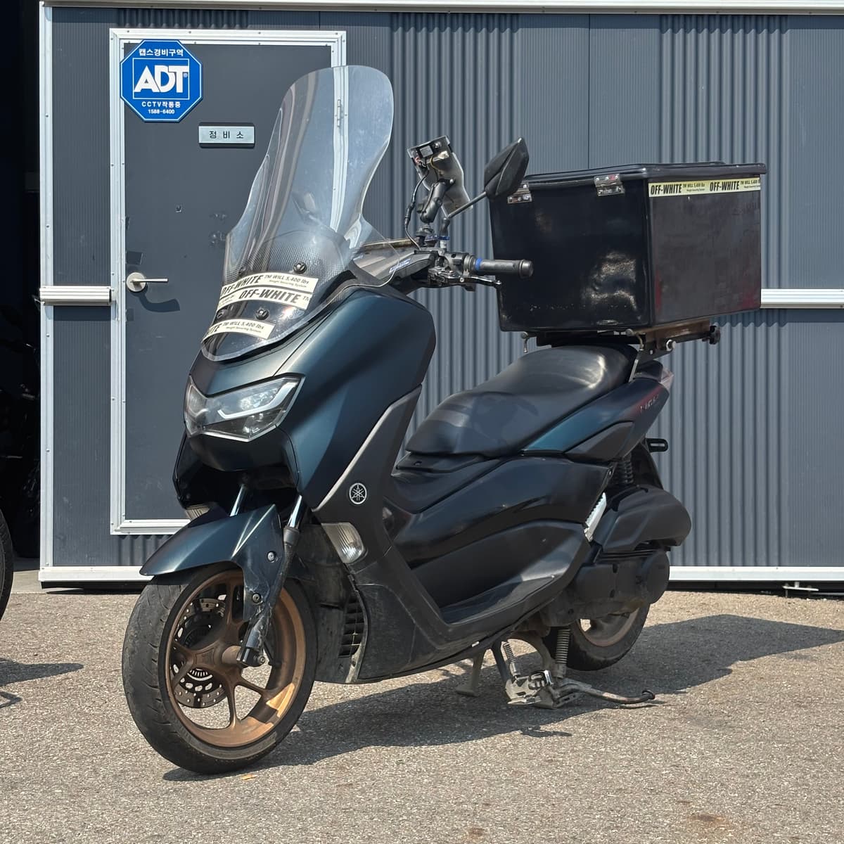야마하 NMAX 155 3