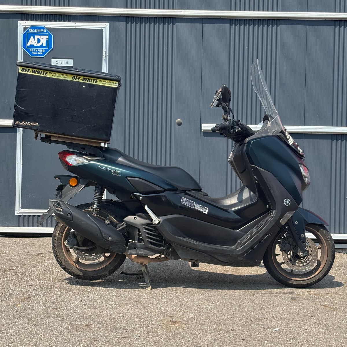 야마하 NMAX 155 4