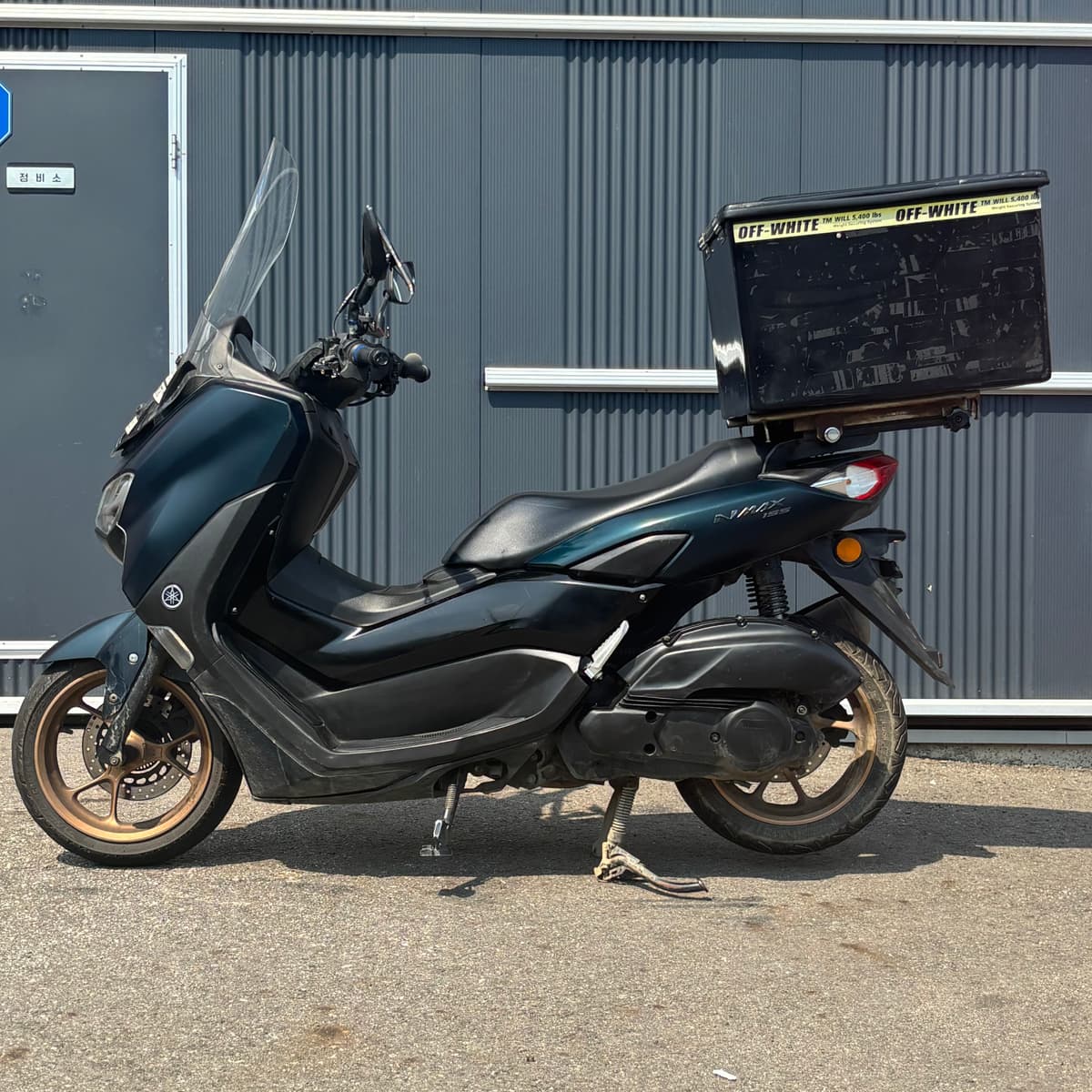 야마하 NMAX 155 5