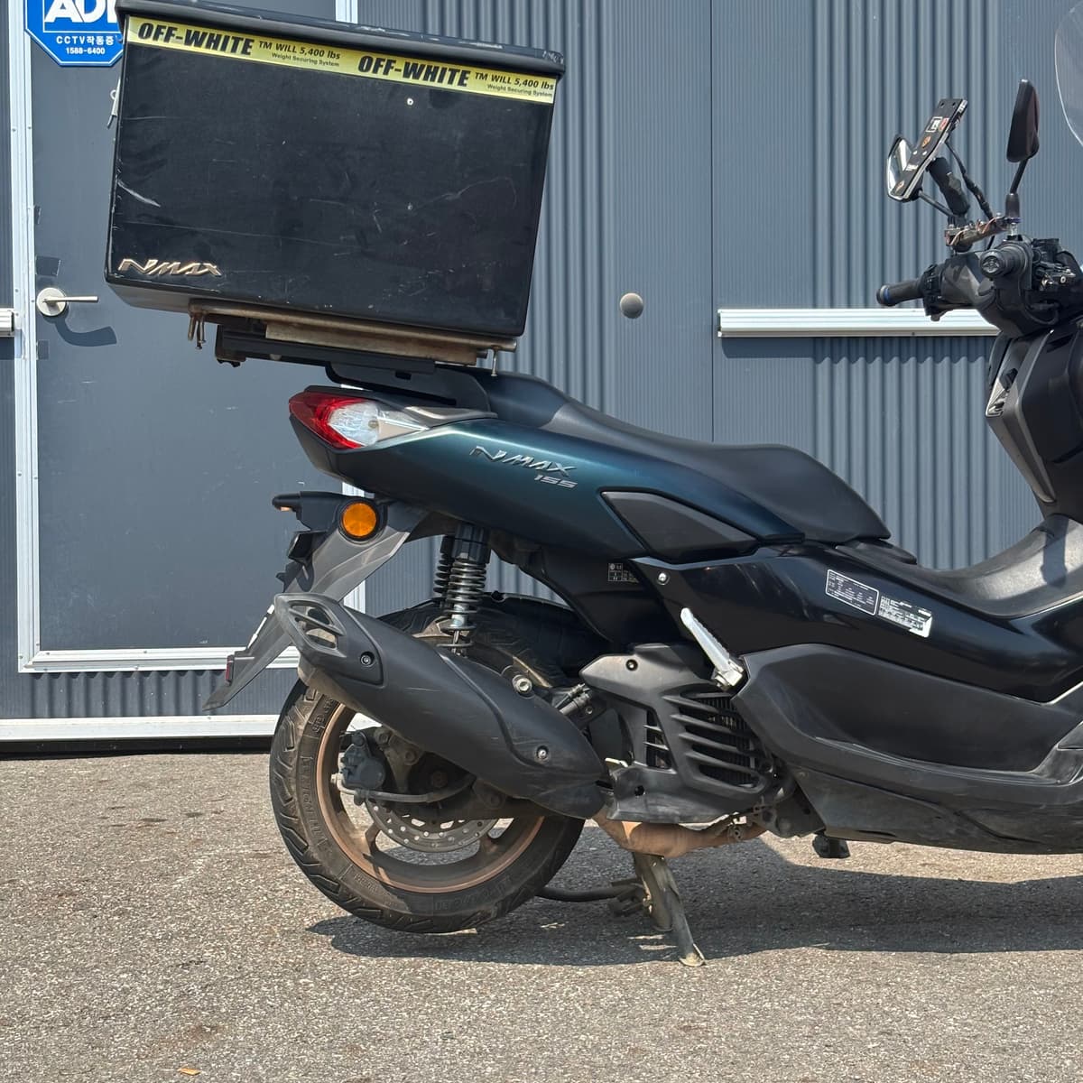 야마하 NMAX 155 6
