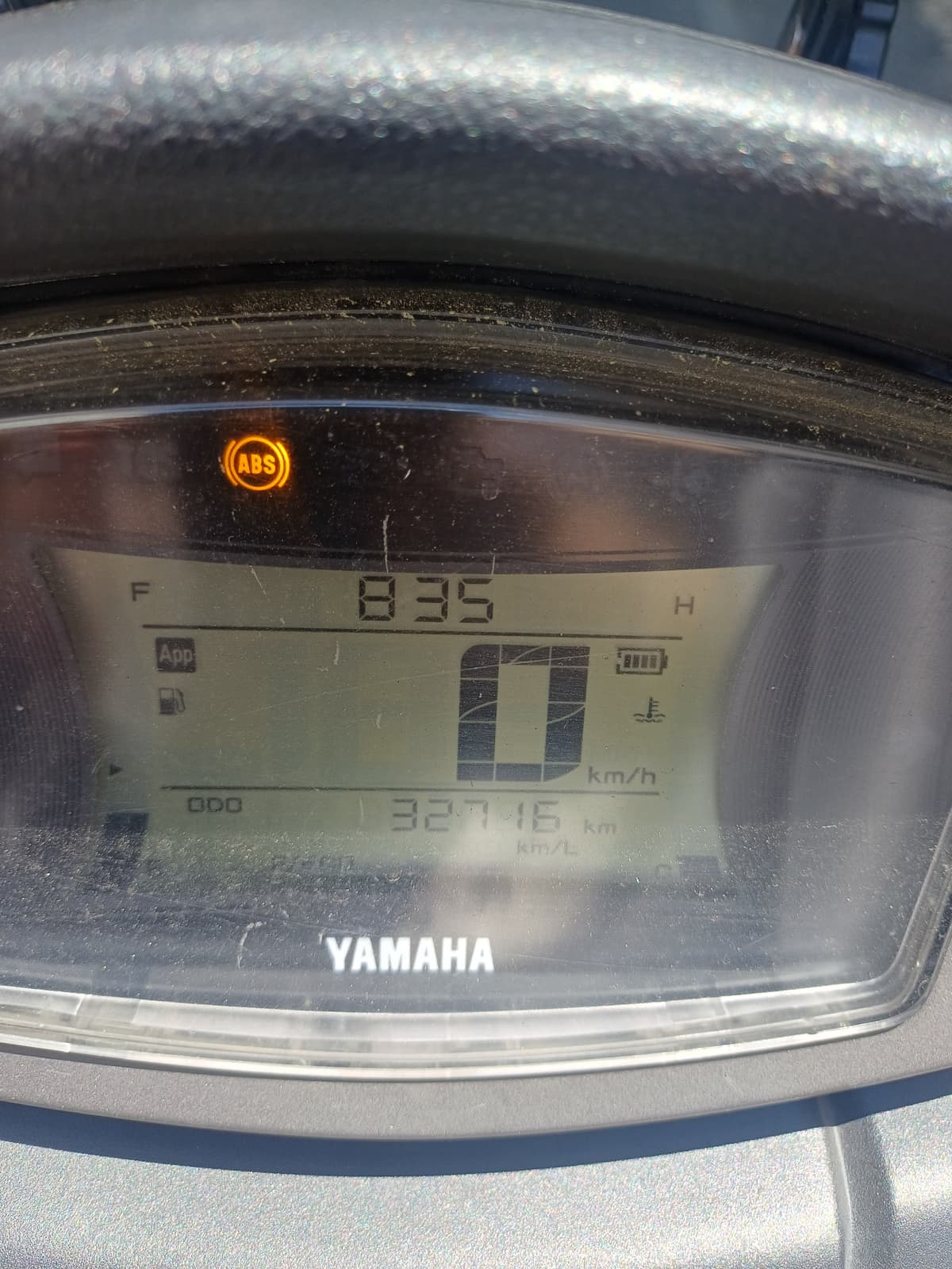 야마하 NMAX 125 9