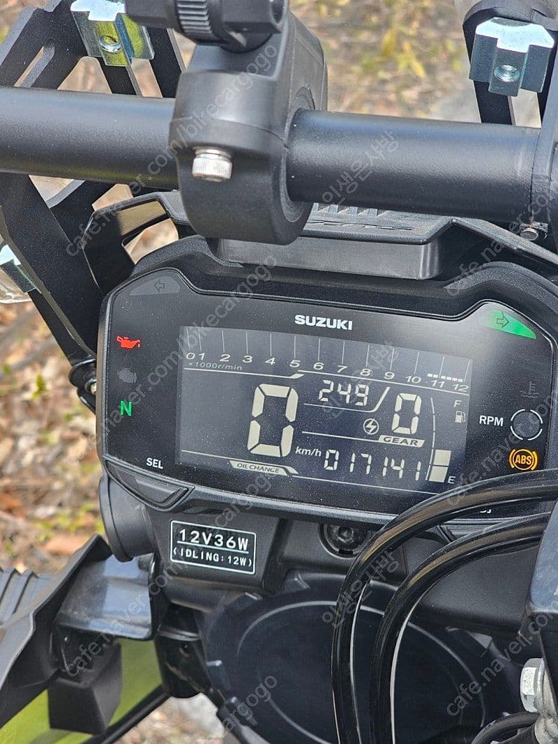 스즈키 브이스트롬 250 ABS 9