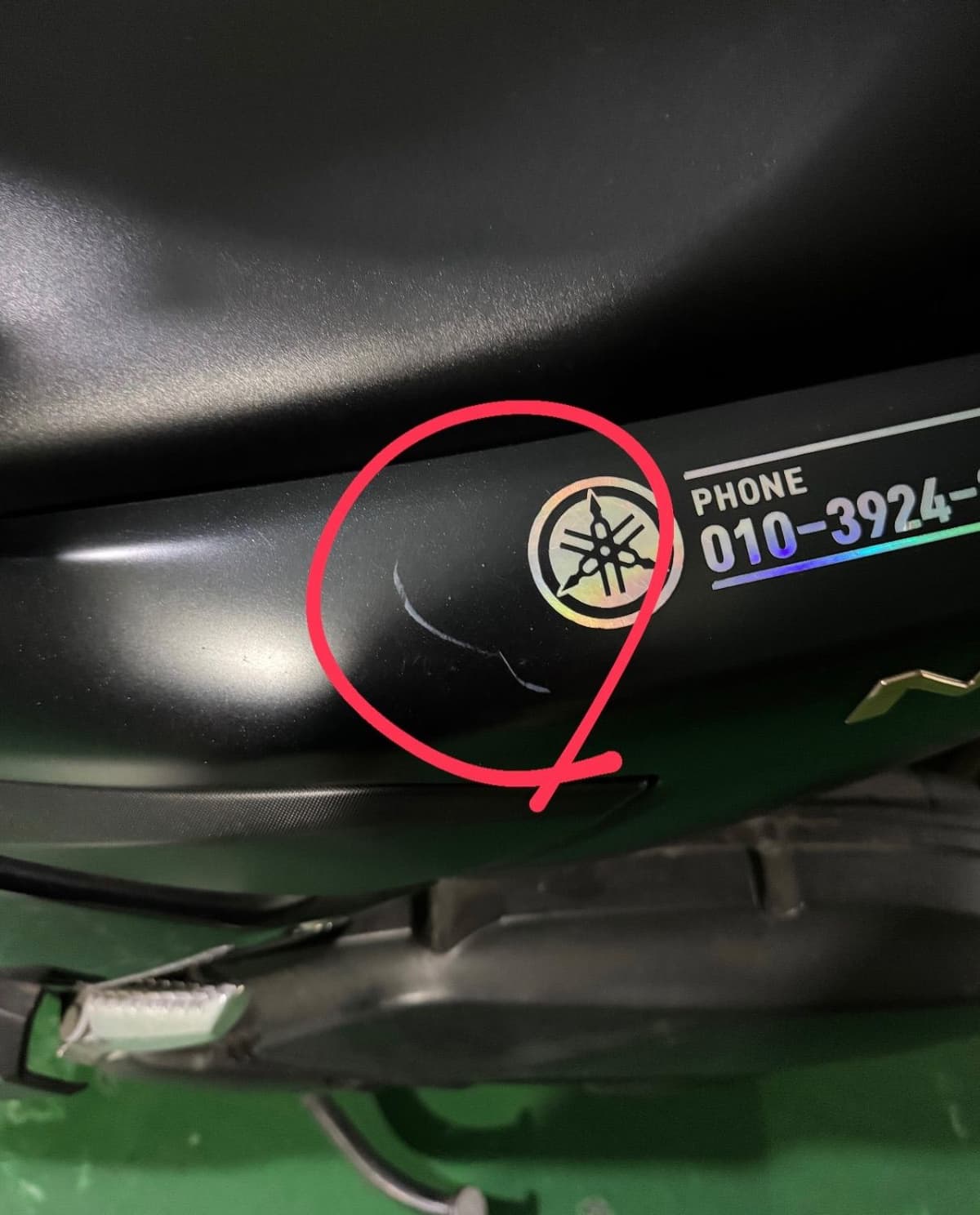 야마하 NMAX 125 8