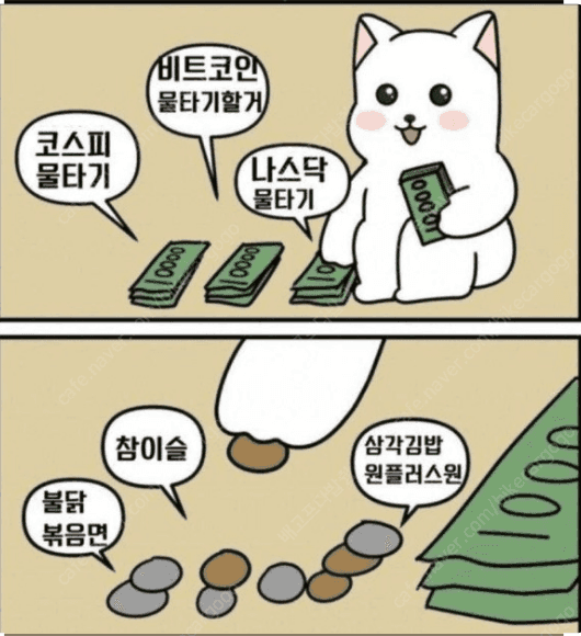 푸조 장고 125 2