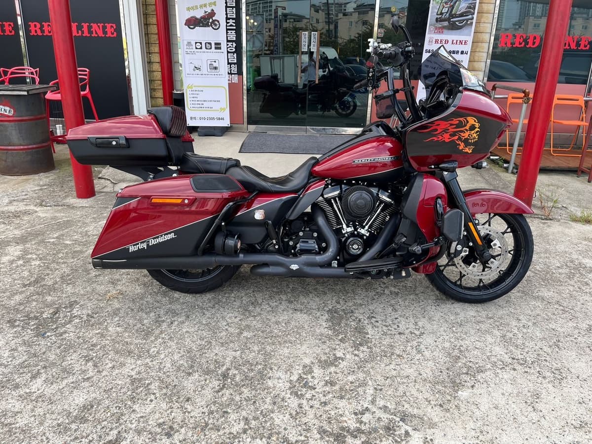 할리데이비슨 로드 글라이드 스페셜 9