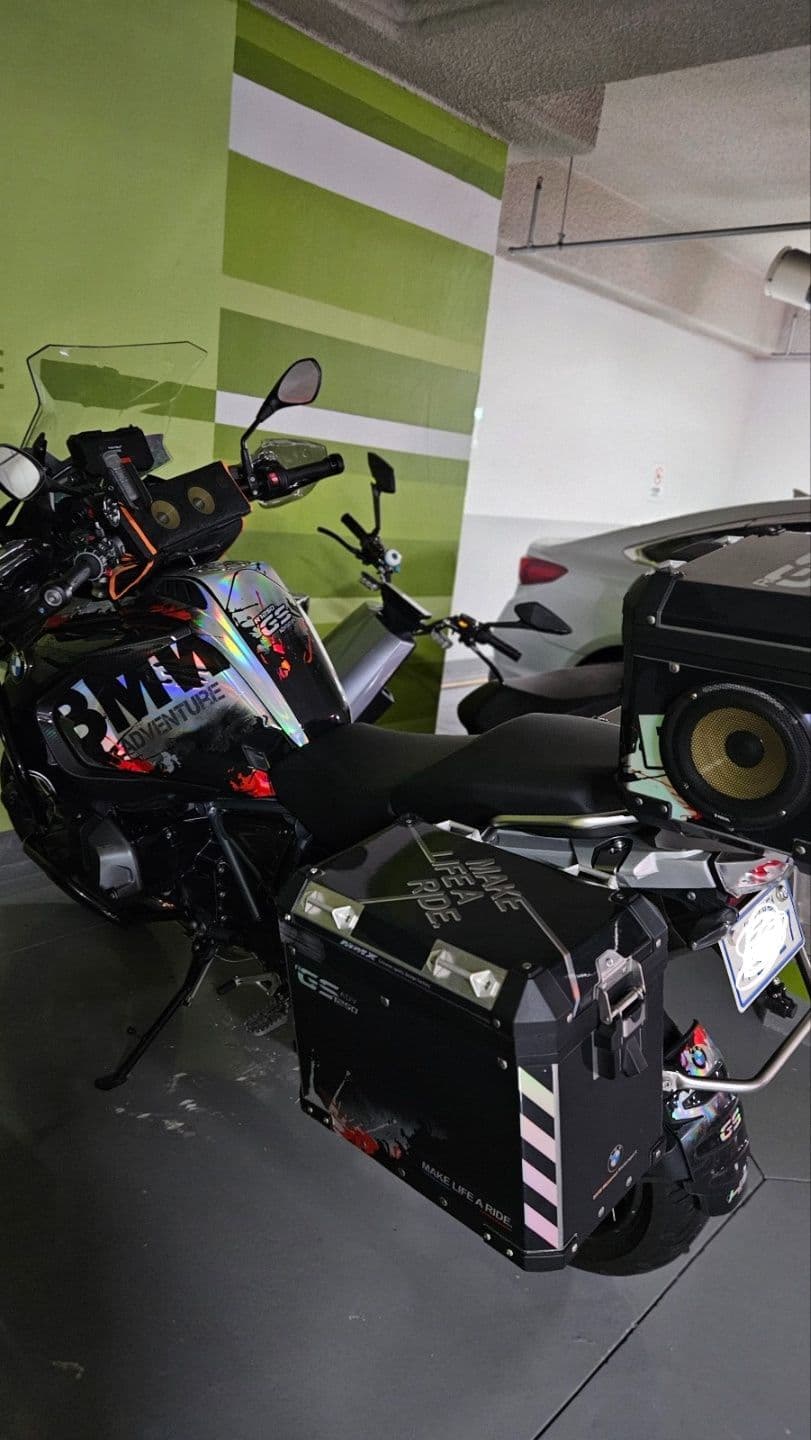 BMW R 1250 GS 어드벤처 5