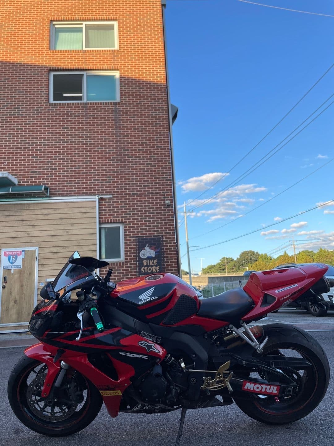 혼다 CBR 1000 RR 4