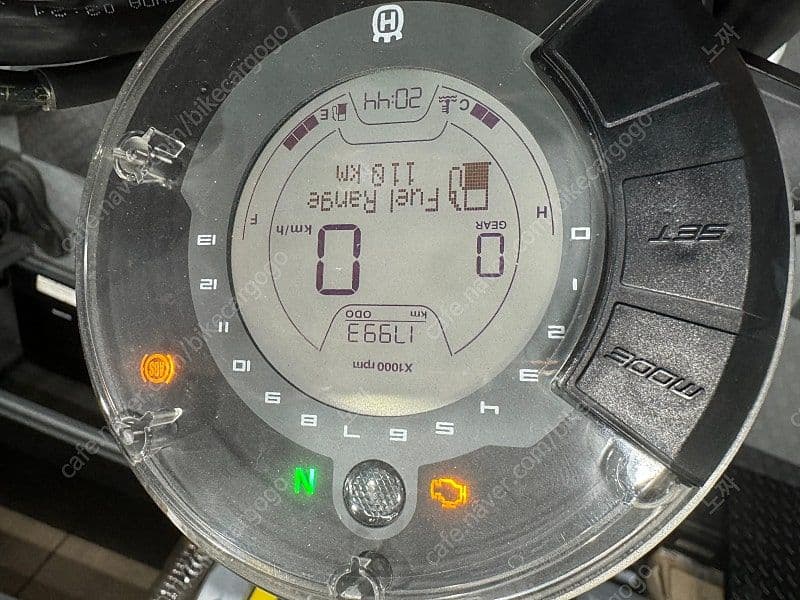 허스크바나 스바르트필렌 401 7