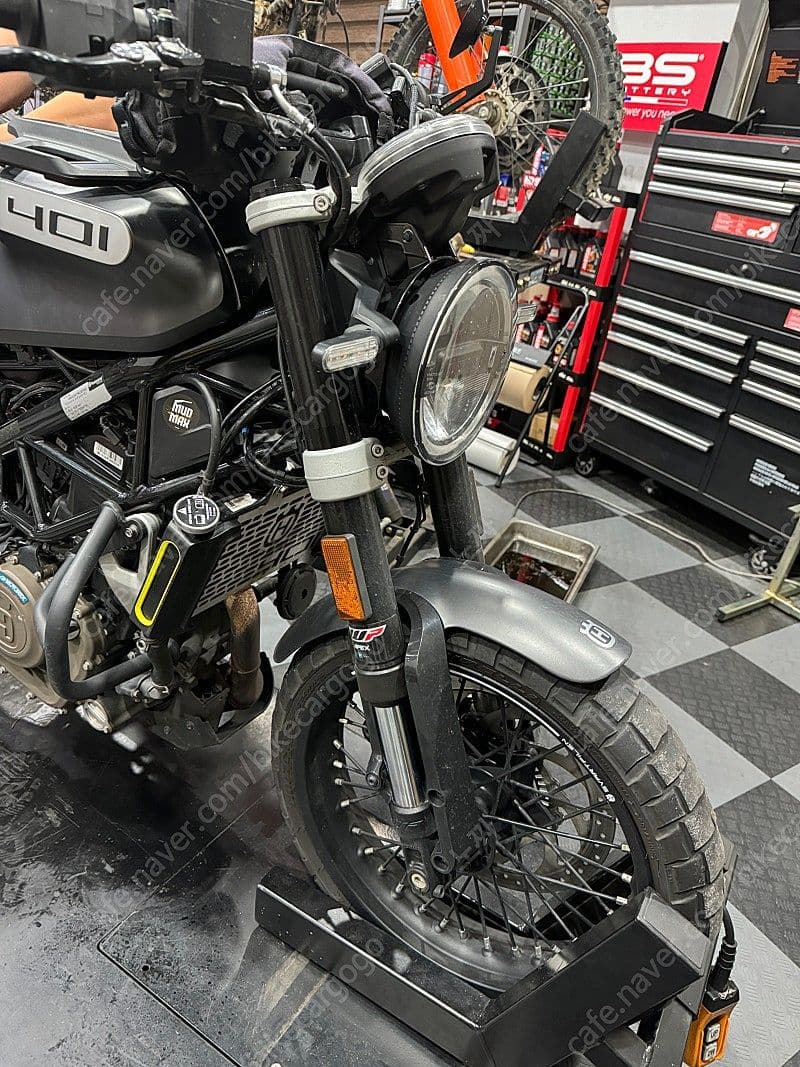 허스크바나 스바르트필렌 401 1