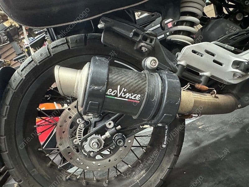 허스크바나 스바르트필렌 401 8