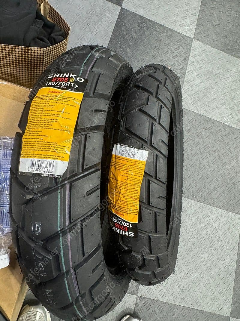 허스크바나 스바르트필렌 401 10