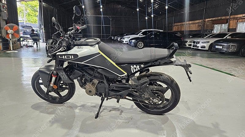 허스크바나 비트필렌 401 4