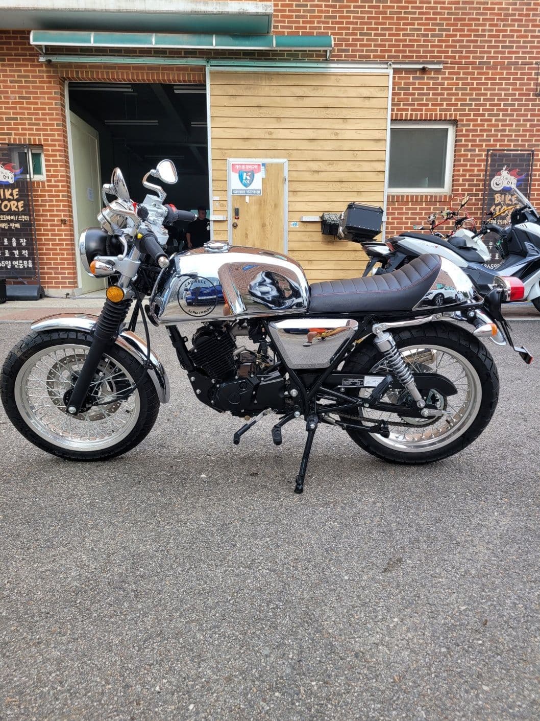 AJS 캐드웰 125 크롬 4