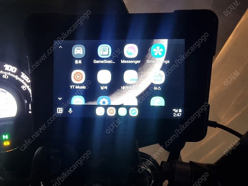 로얄엔필드 헌터 350 8