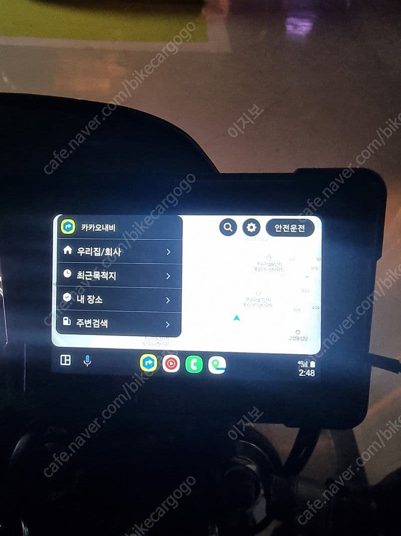 로얄엔필드 헌터 350 10