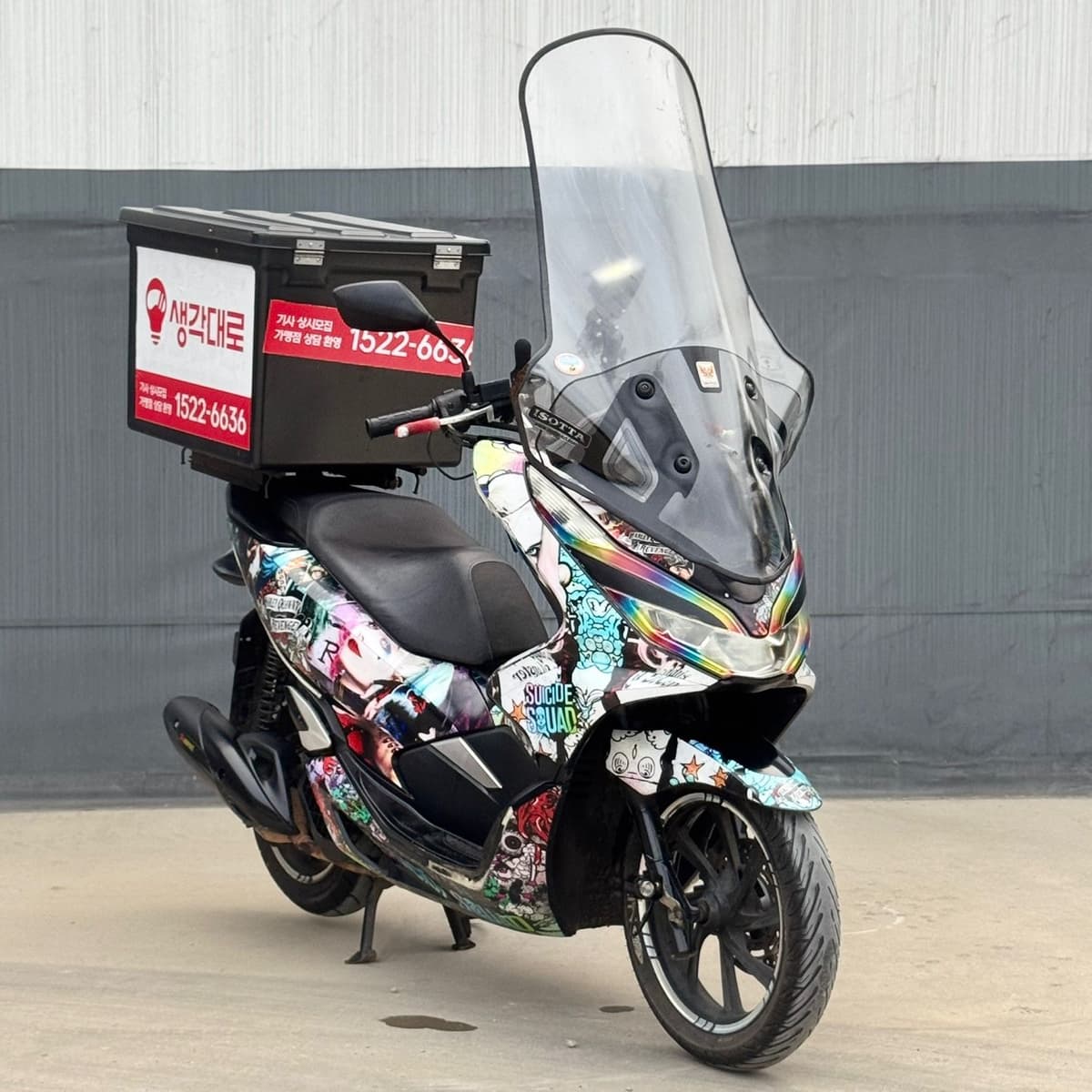 혼다 PCX 125 4