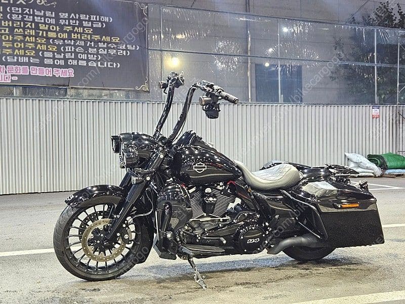 할리데이비슨 로드킹 스페셜 5